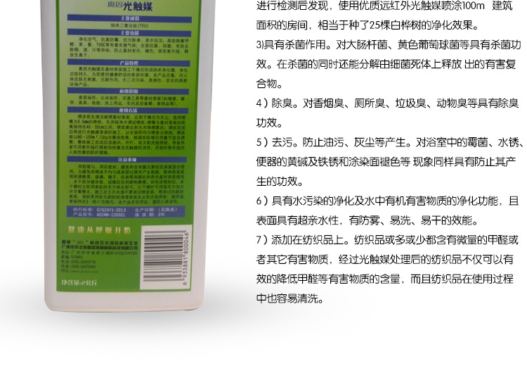 C-_Documents-and-Settings_Admi