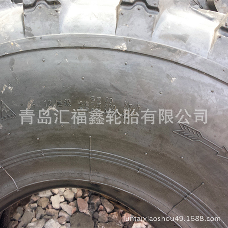 参数，