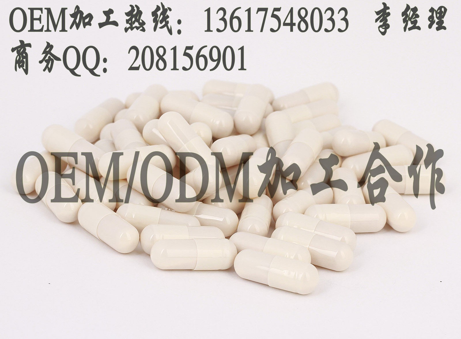 点击打开原图 undefined