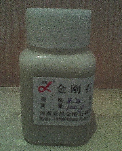 研磨液-MSDS-正胶剥离液SF-M15;油性研磨液