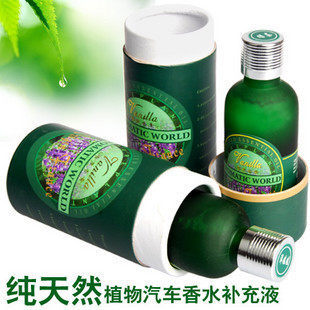 知名品牌 香水 高档精油汽车补充液批发 高档液