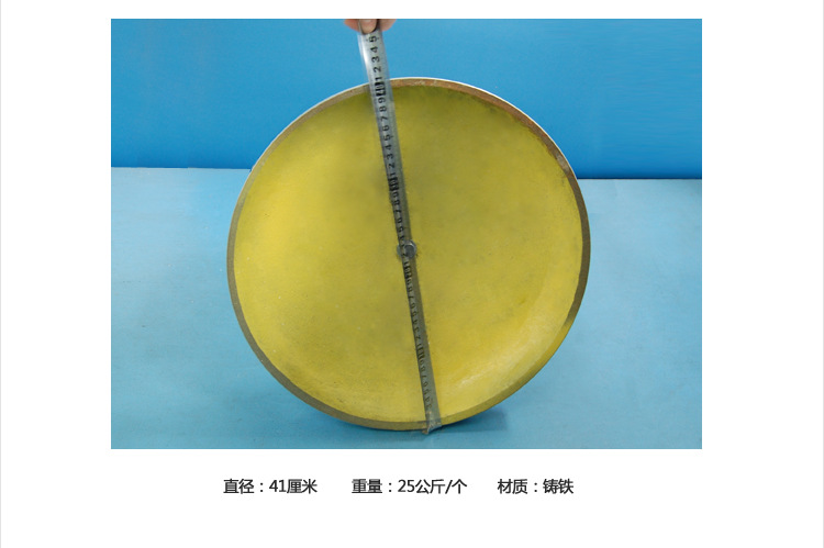 优尚把杆宝贝详情_10