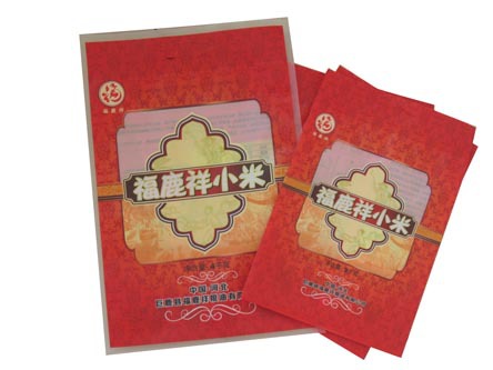 小米包装袋 副本2