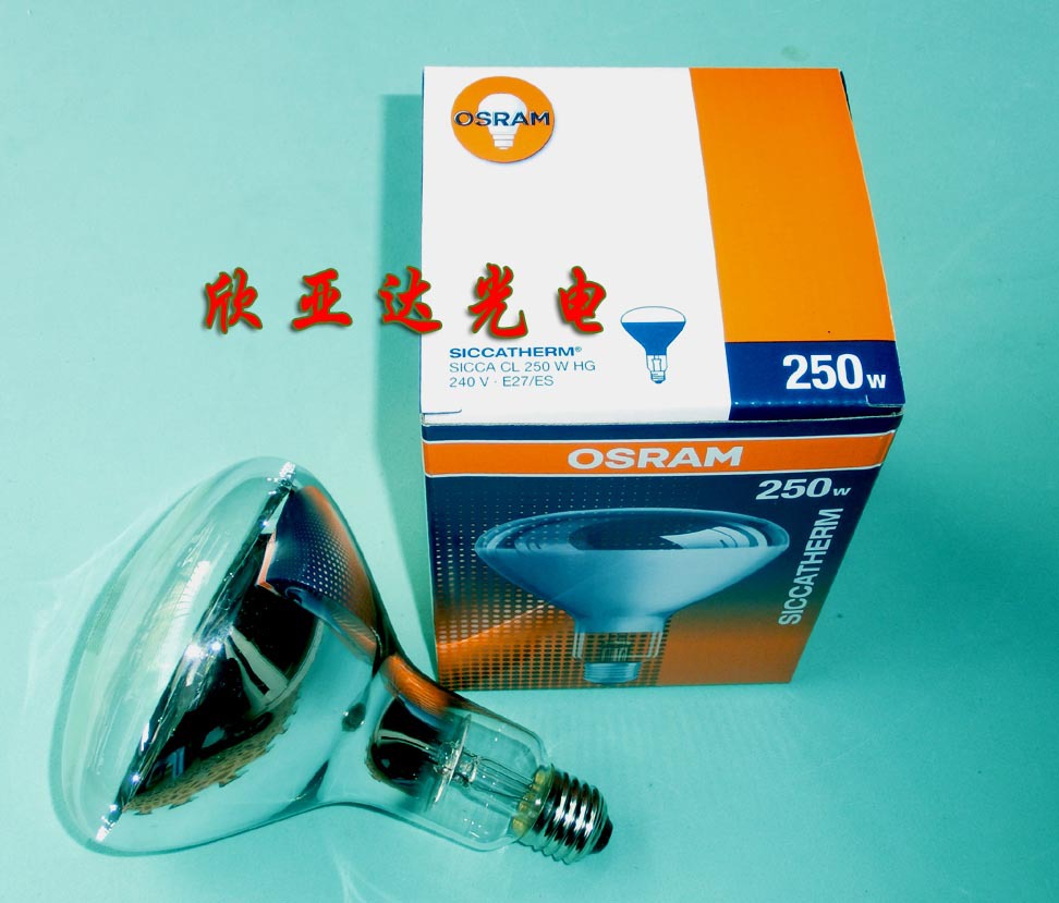 OSRAM 250W