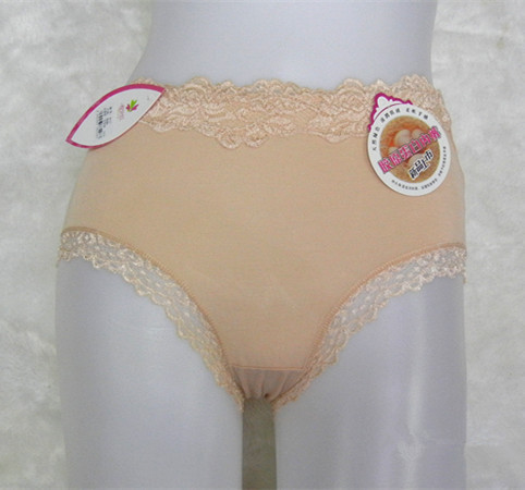 【镇厂之宝】<em>女式内裤</em>加大加肥花边面竹纤维内