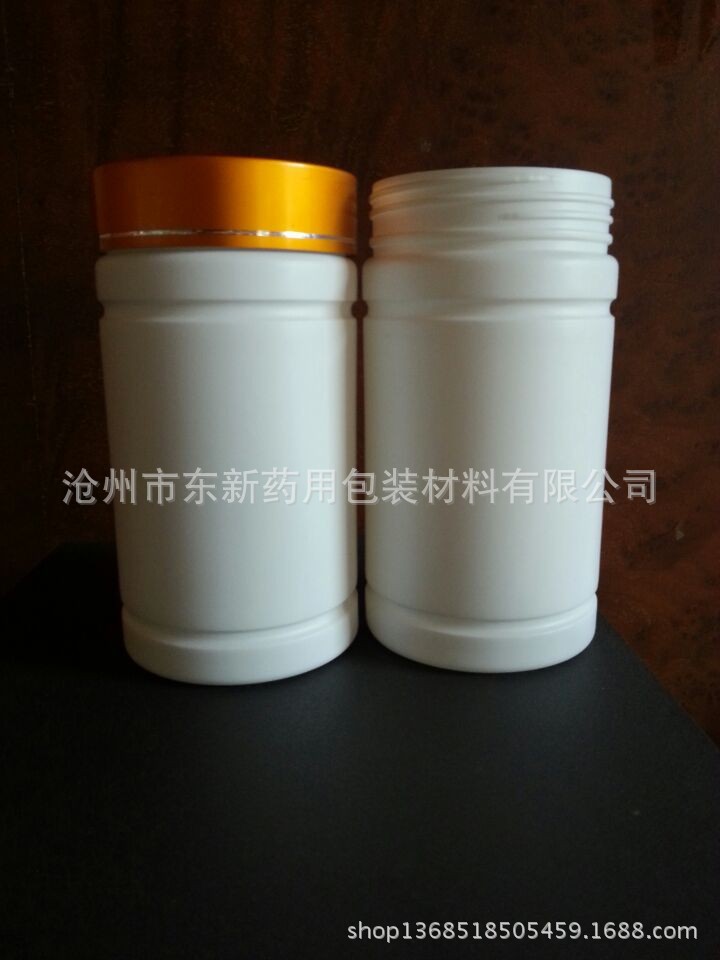 【【塑料瓶生产厂家】提供300cc保健品金属盖