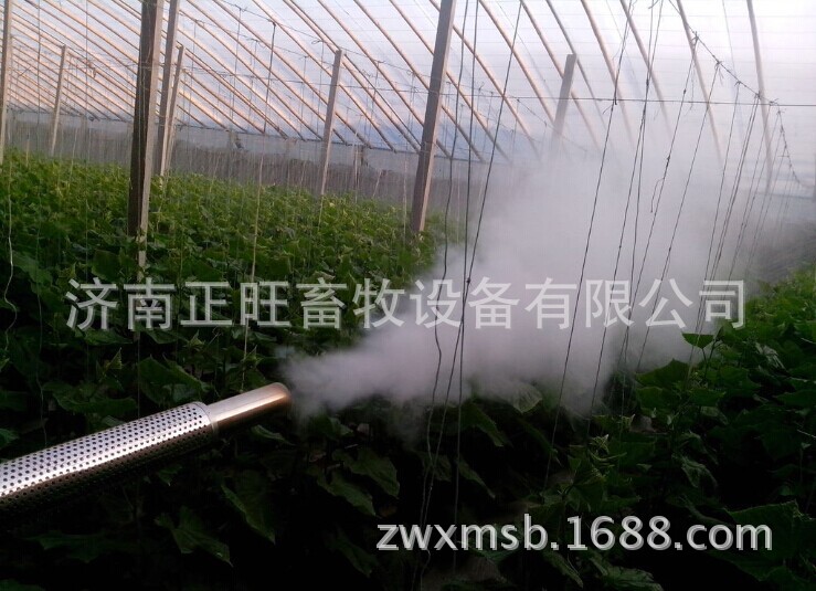 供應(yīng)脈沖動(dòng)力煙霧彌霧兩用機(jī) 煙霧消毒設(shè)備