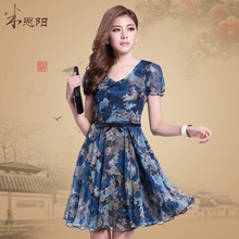 找相似款-2014夏装新款韩版修身包臀裙子 撞色