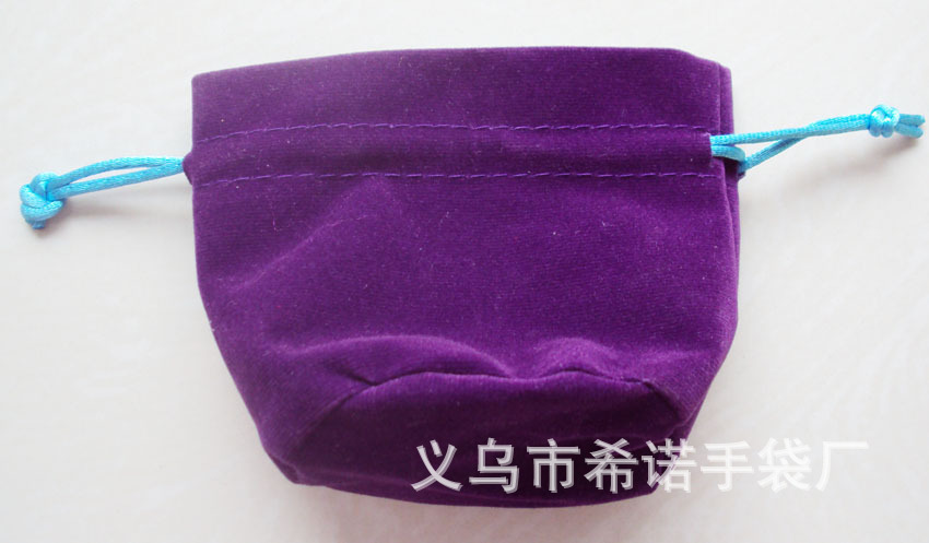 1000249901_2062773509