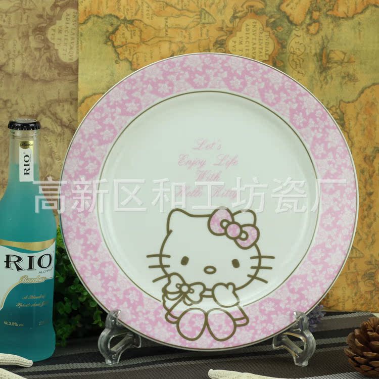 kitty享受生活270盘_1411