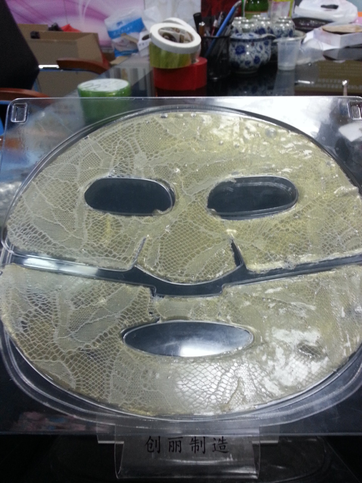 QQ图片20140904123352