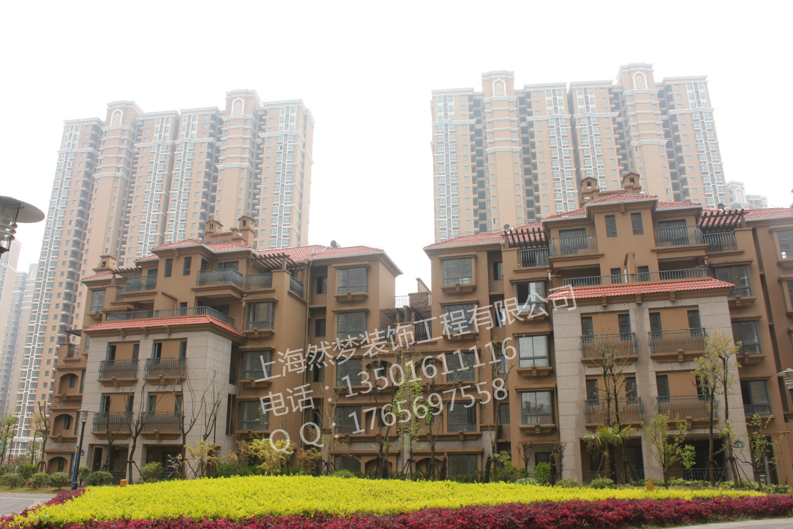 复件 (2) IMG_0031_meitu_15