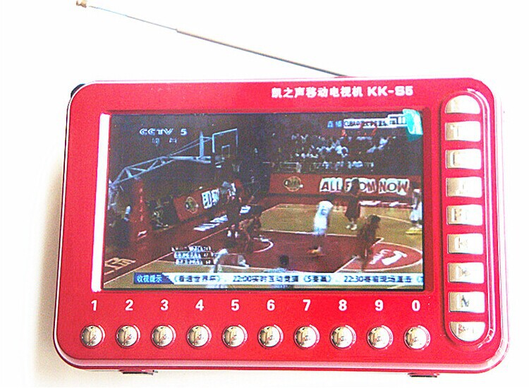 便携式DVD-cmmb手持移动电视 MP5看戏机直