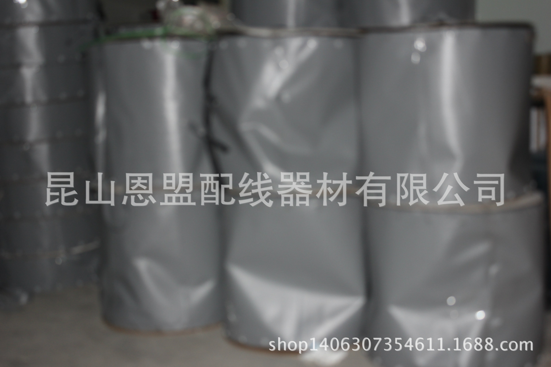 昆山恩盟扣式保护带，厂家直销