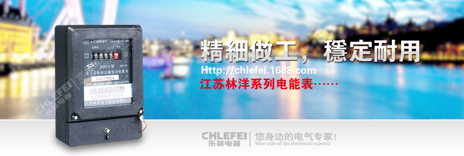 DDS71形象图副本