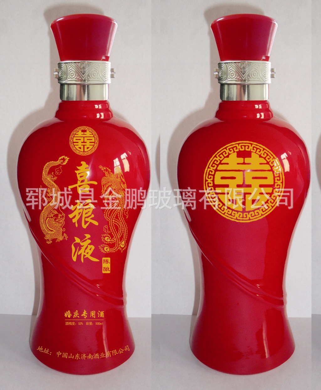 1292833625_1332819500