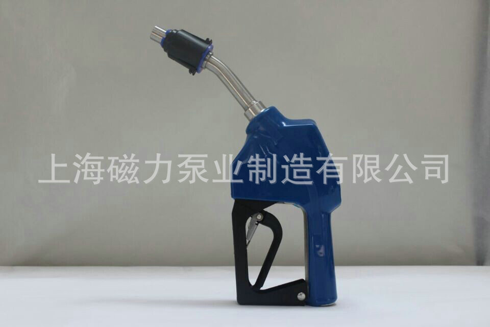 不锈钢枪带磁性A2101-11AS-MF 780� (1)