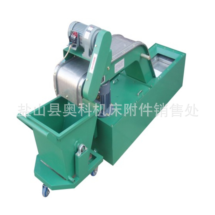 链板式排屑机,刮板式排屑机,螺旋杠排屑机--低价促销