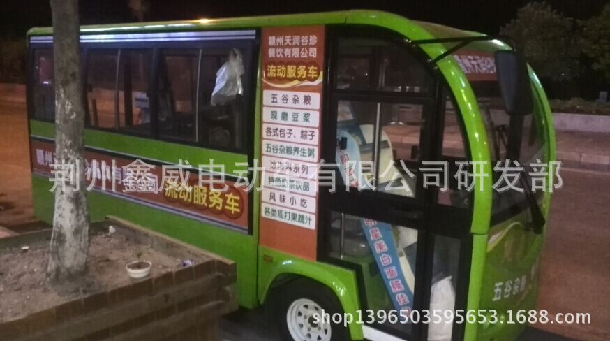 復(fù)件 RVAEDF@WC0H}RYR0N`)`K7B