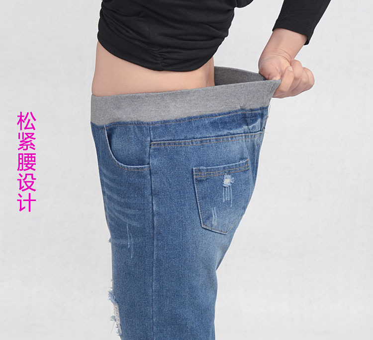 批发采购女式牛仔裤-新款加肥加大码胖MM韩版