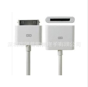 QQ截图20130731215636