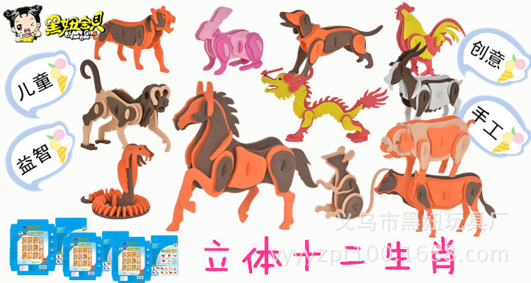 1_副本