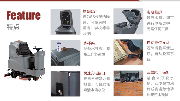 GM110BT70（新版）_04