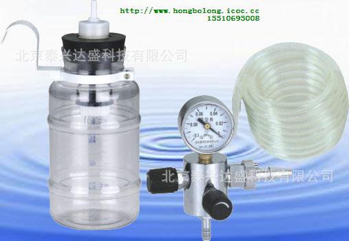 一升负压吸引器整套1
