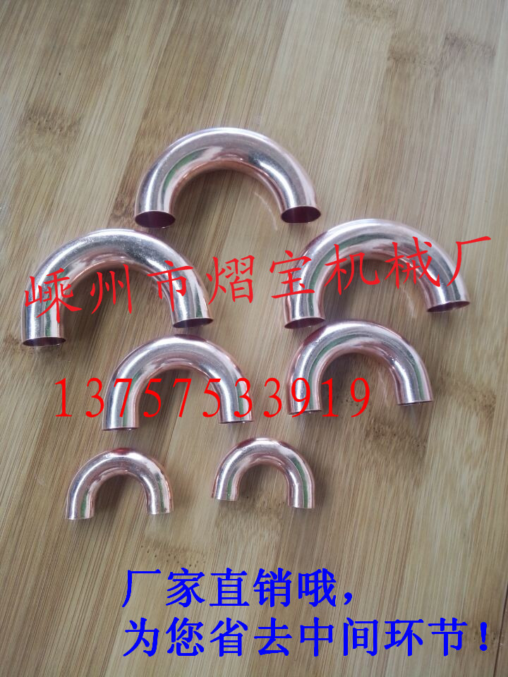 QQ图片20140530155205
