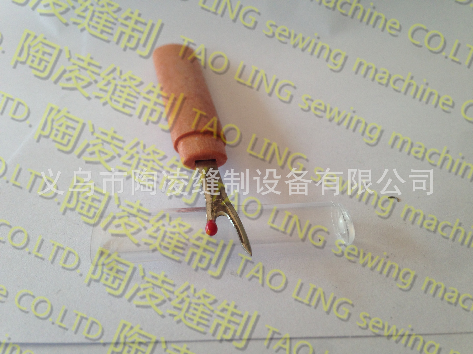 新建文件夹IMG_0763