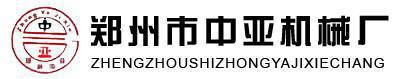 中亞