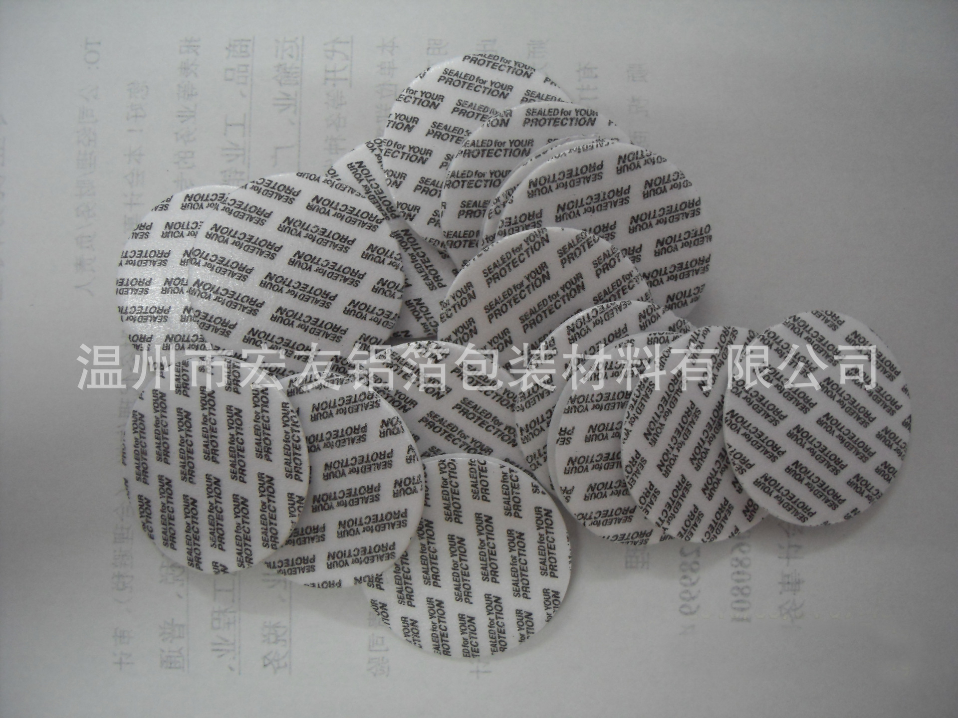 SDC10849