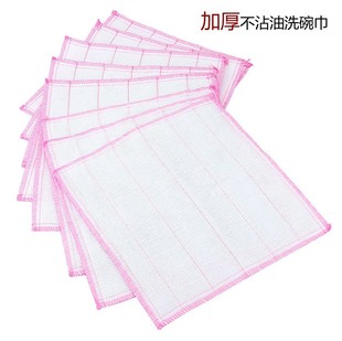 不沾油棉纱洗碗巾 加厚吸油百洁布桌布抹布 洗碗巾批发 P05k