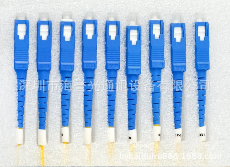 1分8 SC 尾纤式光分路器.2