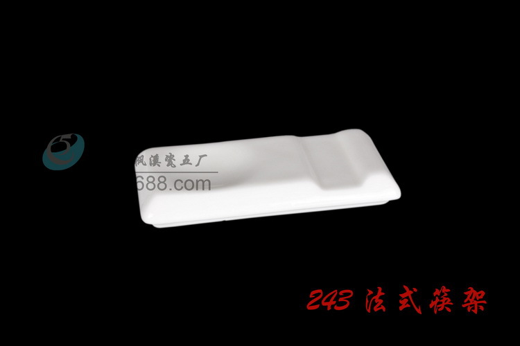 243法式筷架_调整大小