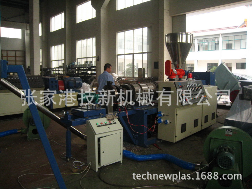 造粒生产� 2013精�? height=