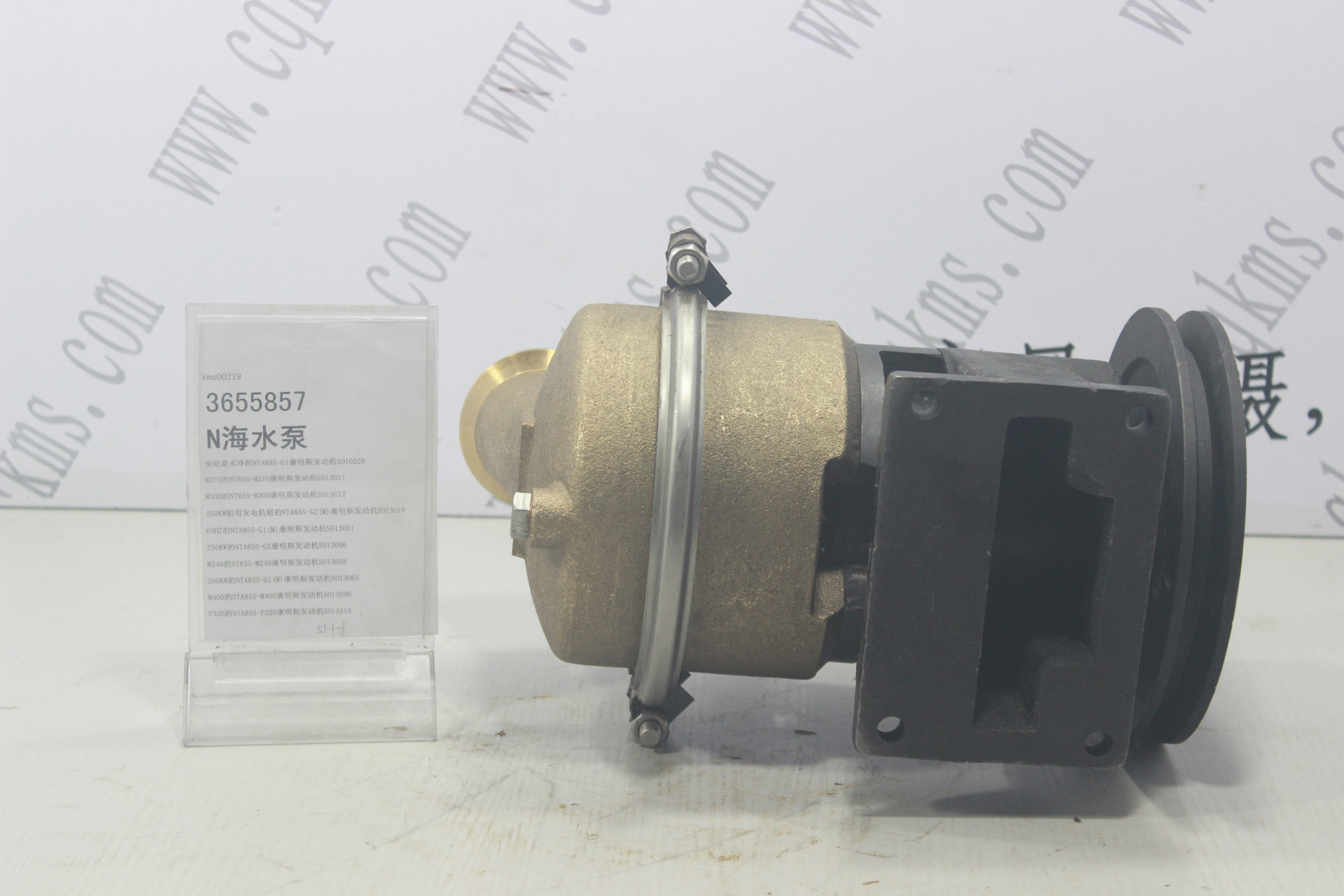 k6ˮ(k19)С3074540kg˹ˮ-k19