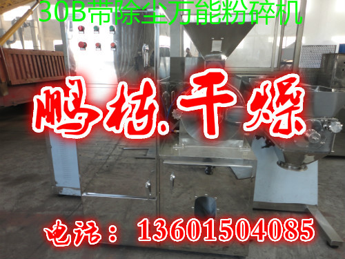 DSC01020_meitu_1