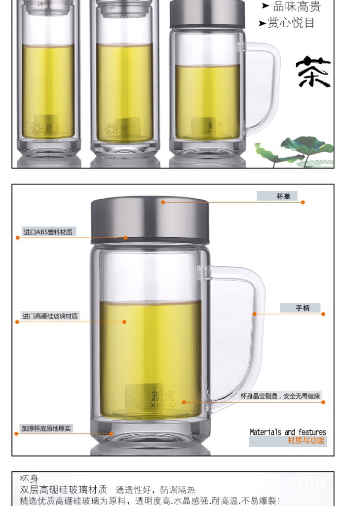 1134590263_716855322