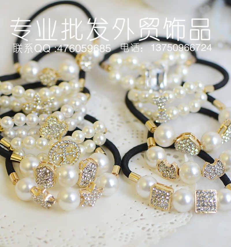 批发采购发绳-新款热销 珍珠发绳批发 韩版镶钻