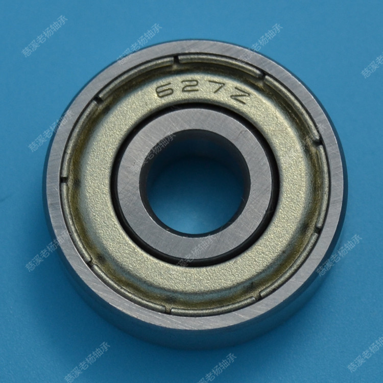 浙江慈溪厂家供应质优价廉627zz深沟球微型轴