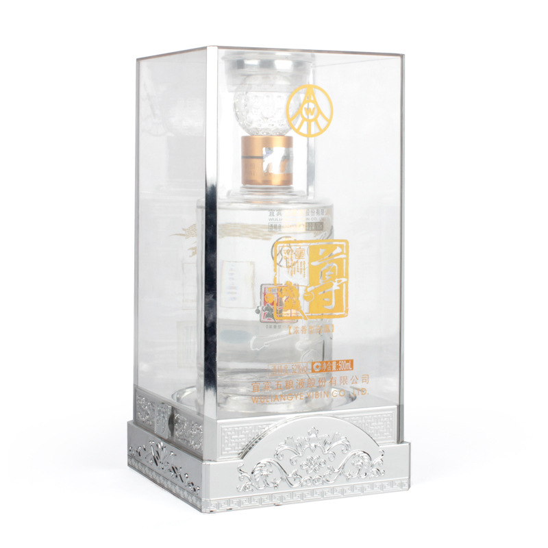 白酒-河南郑州批发 五粮液尊酒特酿091 500ml