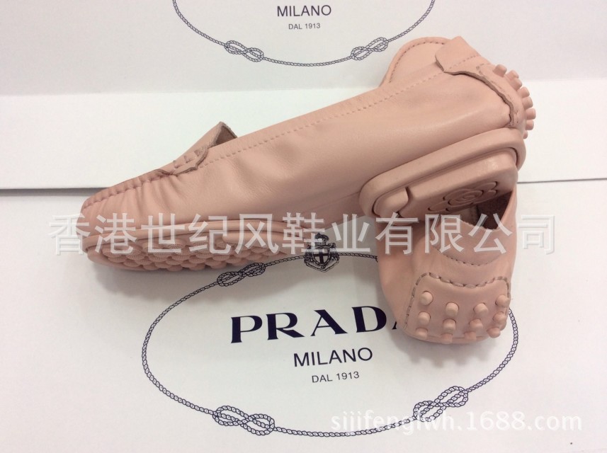 1379510859_329457191