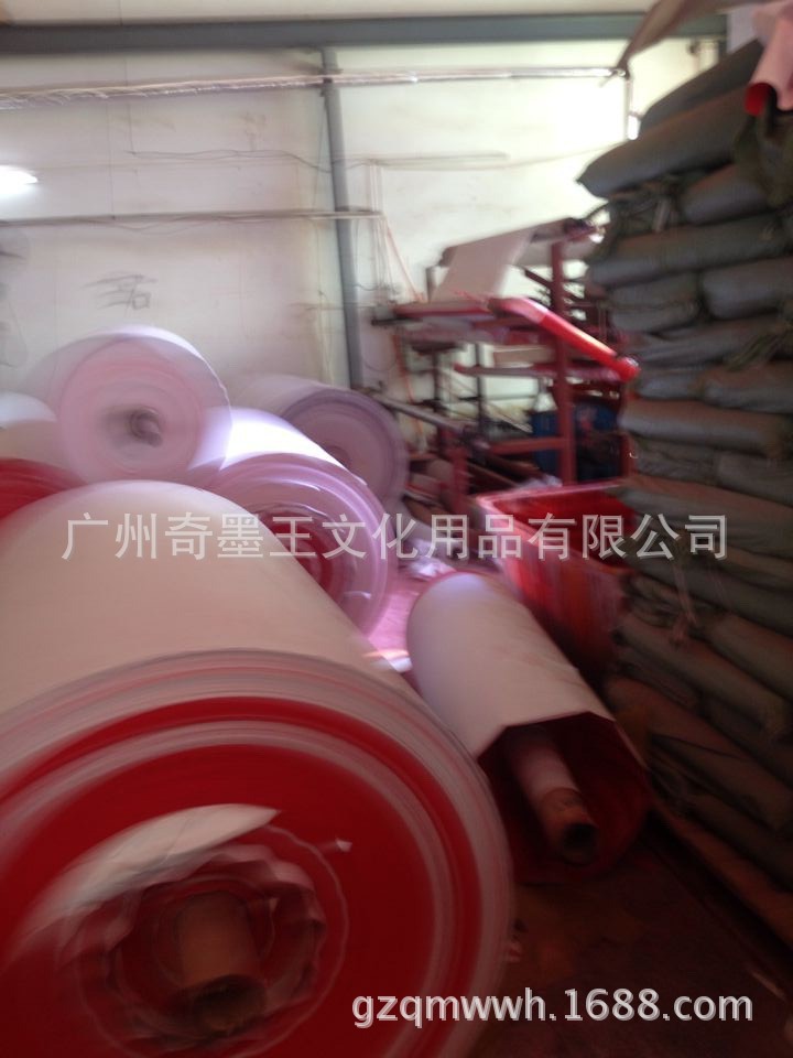 1751723332_1497176240