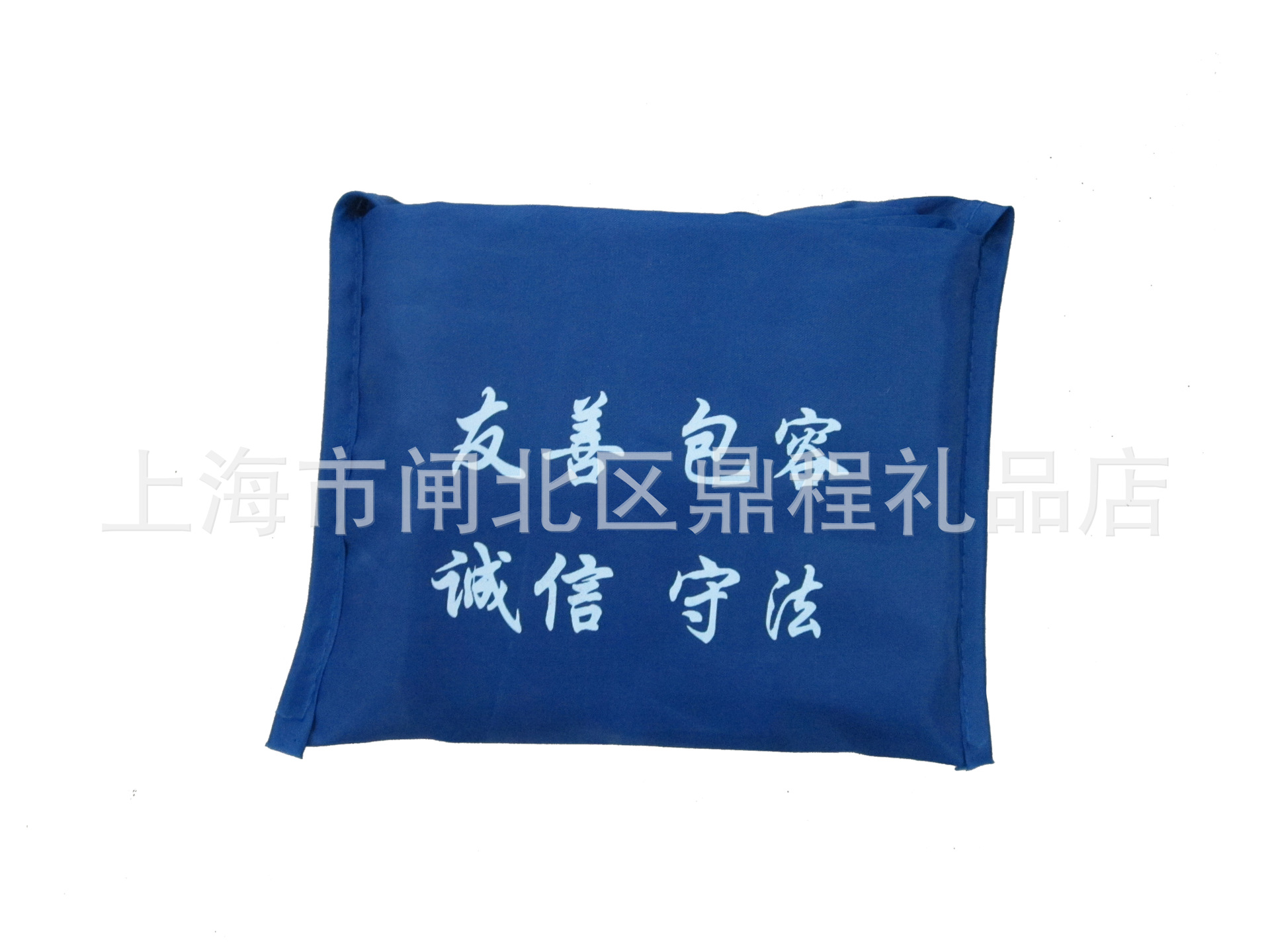 【鼎程】简单实用雨伞布袋,,涤纶布环保袋｜涤纶布折叠袋｜