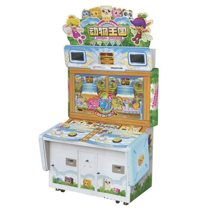 动物王国彩票游戏机 儿童游艺机 叠方块游戏机