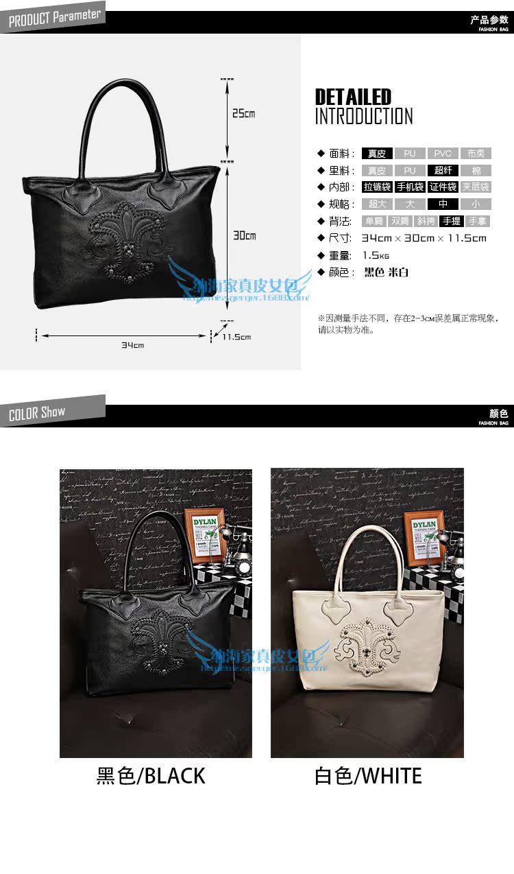 <em>Chrome Hearts</em>克罗心真皮<em>女包</em>单肩包手拎包时