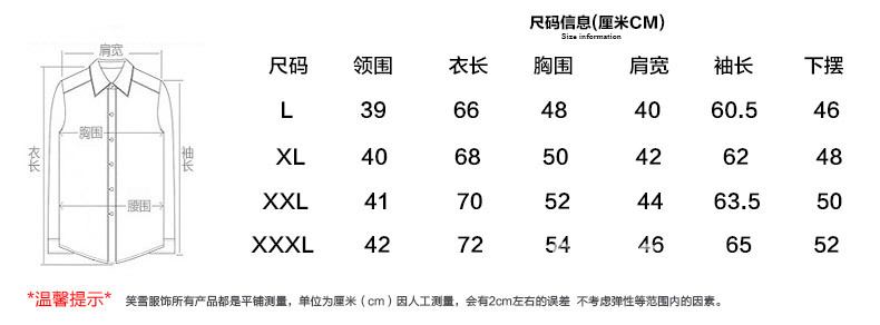 miaoshu_05