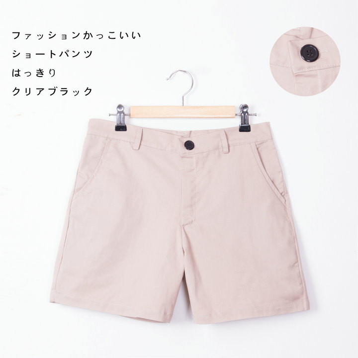 <em>超短裤男</em>夏季纯棉<em>休闲</em>三分裤男韩版潮 运动短