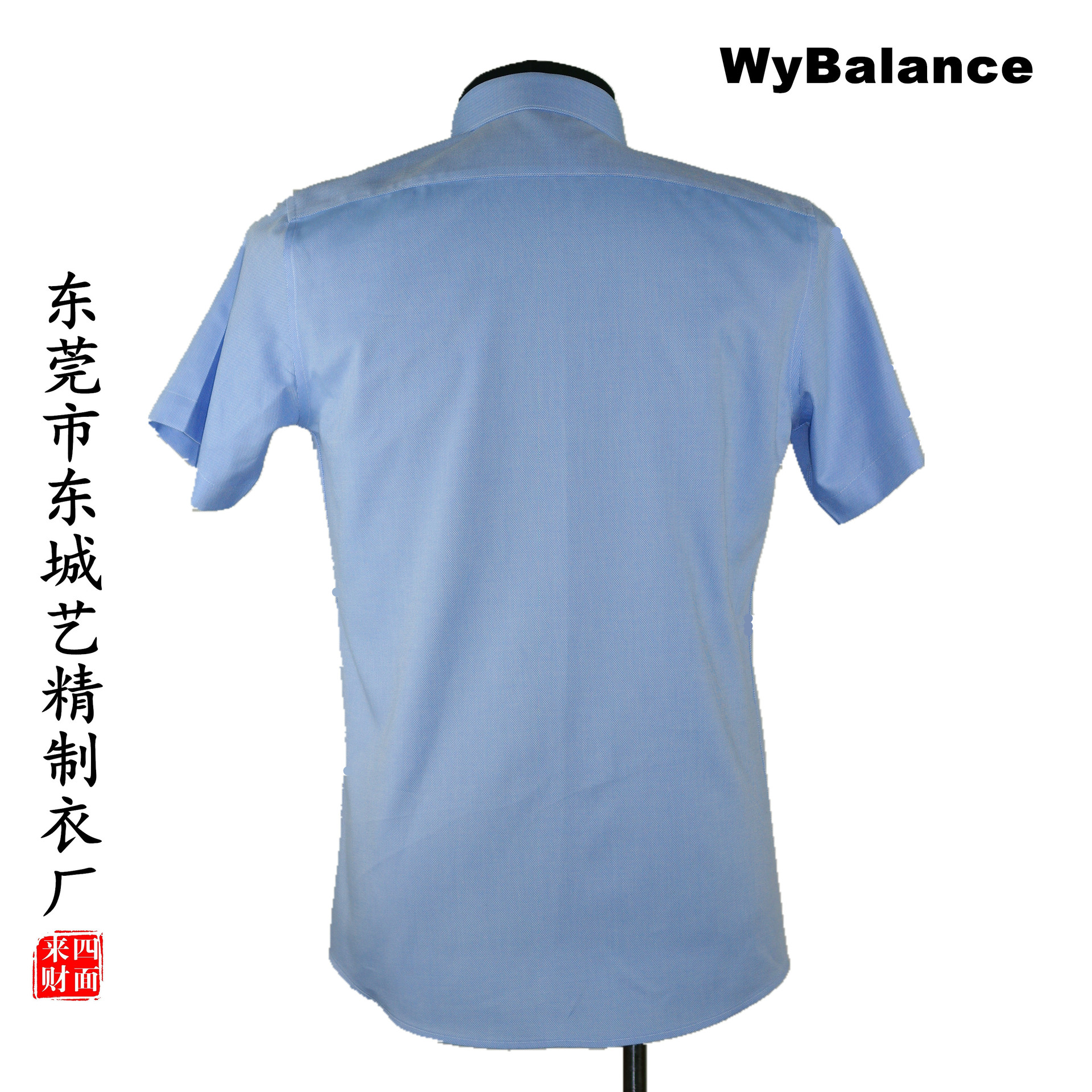 01240847_副本